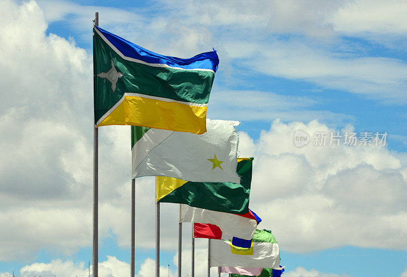巴西，巴西利亚，Esplanada dos部长级会议